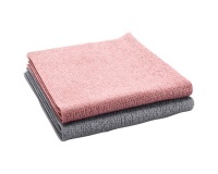 Lavette - Actifibre Soft Universal - lot de 2 - coloris assortis - GSB