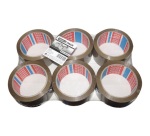 Promo emballage universal PP brun 66mx50mm lot de 6