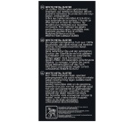 Chamoisine pour argenterie 55 x 36 cm