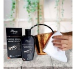 Nettoyant - Copper, Brass & Bronze polish - 250 mL