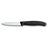Lot de 2 couteaux office 8 cm Noir - SwissClassic