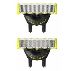 Lot de 2 lames rasoir pour rasoir tondeuse OneBlade - QP420.50