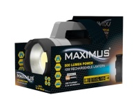 Lampe projecteur - 500 lm - 5W - IPX4 - noir/gris