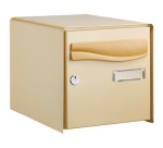 Boîte aux lettres PTT double face beige