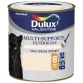 Peinture extérieur - multi-supports - 0.5 L - blanc cassé