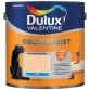 Peinture murs et boiseries mat - color résist - 2.5 L - aurore