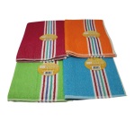 Serpilliere coton couleur 50x63cm