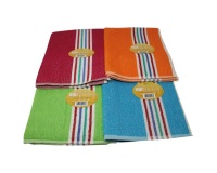 Serpilliere coton couleur 50x63cm