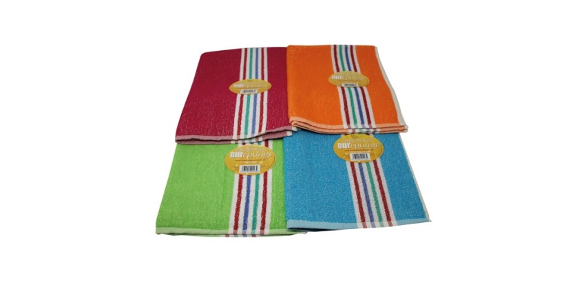 Serpilliere coton couleur 50x63cm