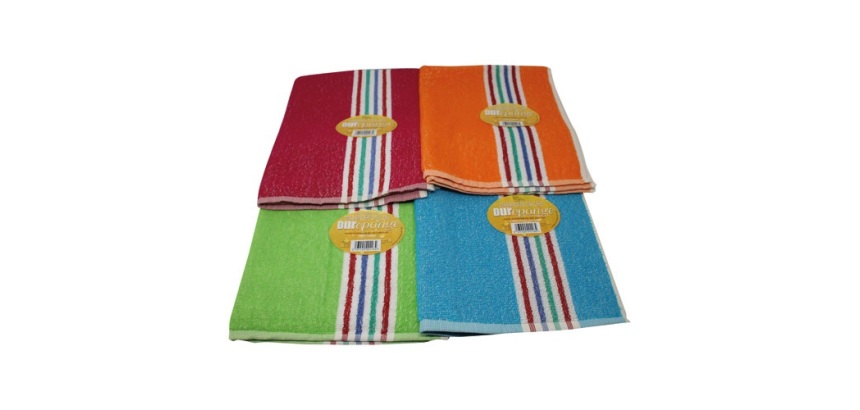 Serpilliere coton couleur 50x63cm