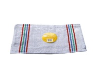 Wassingue super absorbante fils retors 330g/m2 50 x 63 cm