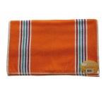 Serpillière cotonnette couleur 50x63