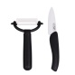 Set Couteau Office 8 cm + Éplucheur - Céramic
