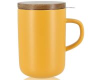 Tisanière 47.5 cl Jaune - Juliet