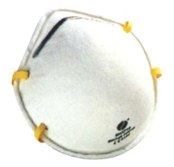 Masque respiratoire - jetable - coque P1 sans valve - lot de 3
