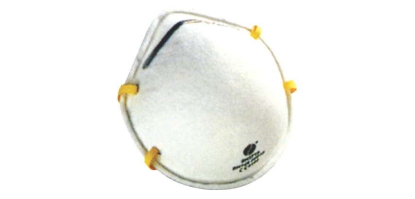 Masque respiratoire - jetable - coque P1 sans valve - lot de 3