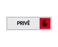 Plaque Privé - plexiglass - 170 x 45 mm