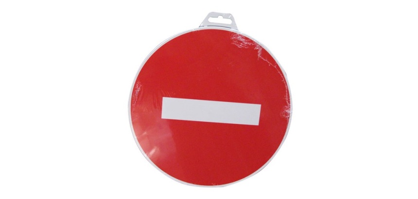 Disque Sens interdit - rouge/blanc - 300 mm