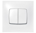 Interrupteur ou va-et-vient double - 10 A - Neptune - blanc