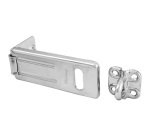 Moraillon - porte cadenas en acier  - 89 mm - gris