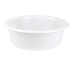 Cuvette carré - Alimentaire - 32 cm - 9.5 L - blanc