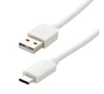 Cordon USB-A mâle  - USB-C mâle - 2444