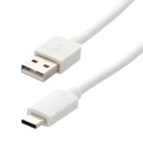 Cordon USB-A mâle  - USB-C mâle - 2 m - blanc