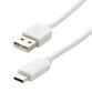 Cordon USB-A mâle  - USB-C mâle - 2 m - blanc