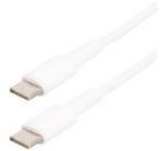 Cordon USB-C mâle - USB-C mâle  - 2.0 - 1 m - blanc