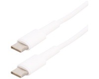 Cordon USB-C mâle - USB-C mâle  - 2.0 - 1 m - blanc