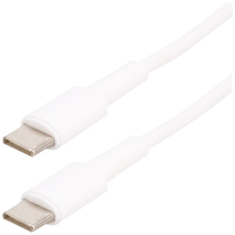 Cordon USB-C mâle - USB-C mâle  - 2.0 - 1 m - blanc