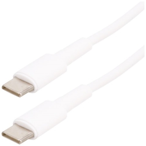 Cordon USB-C mâle  - USB-C mâle - 2.0 -  2 m - blanc