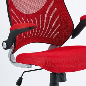 Choose an office chair in fabric