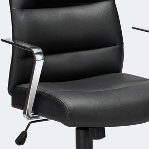 Choose an office chair in leather