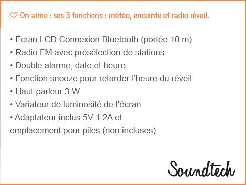 La station m&eacute;t&eacute;o boule