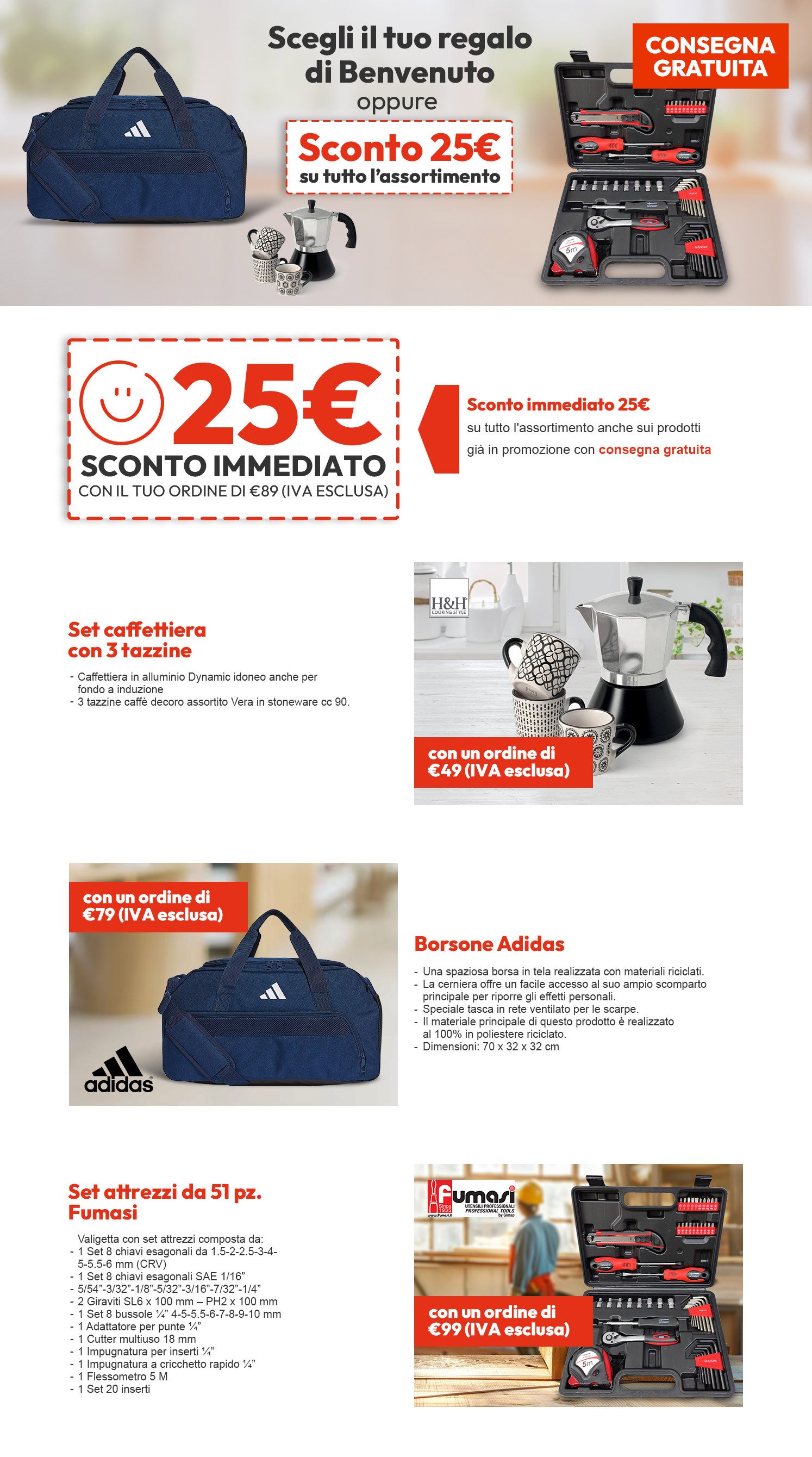 Offerte di Benvenuto