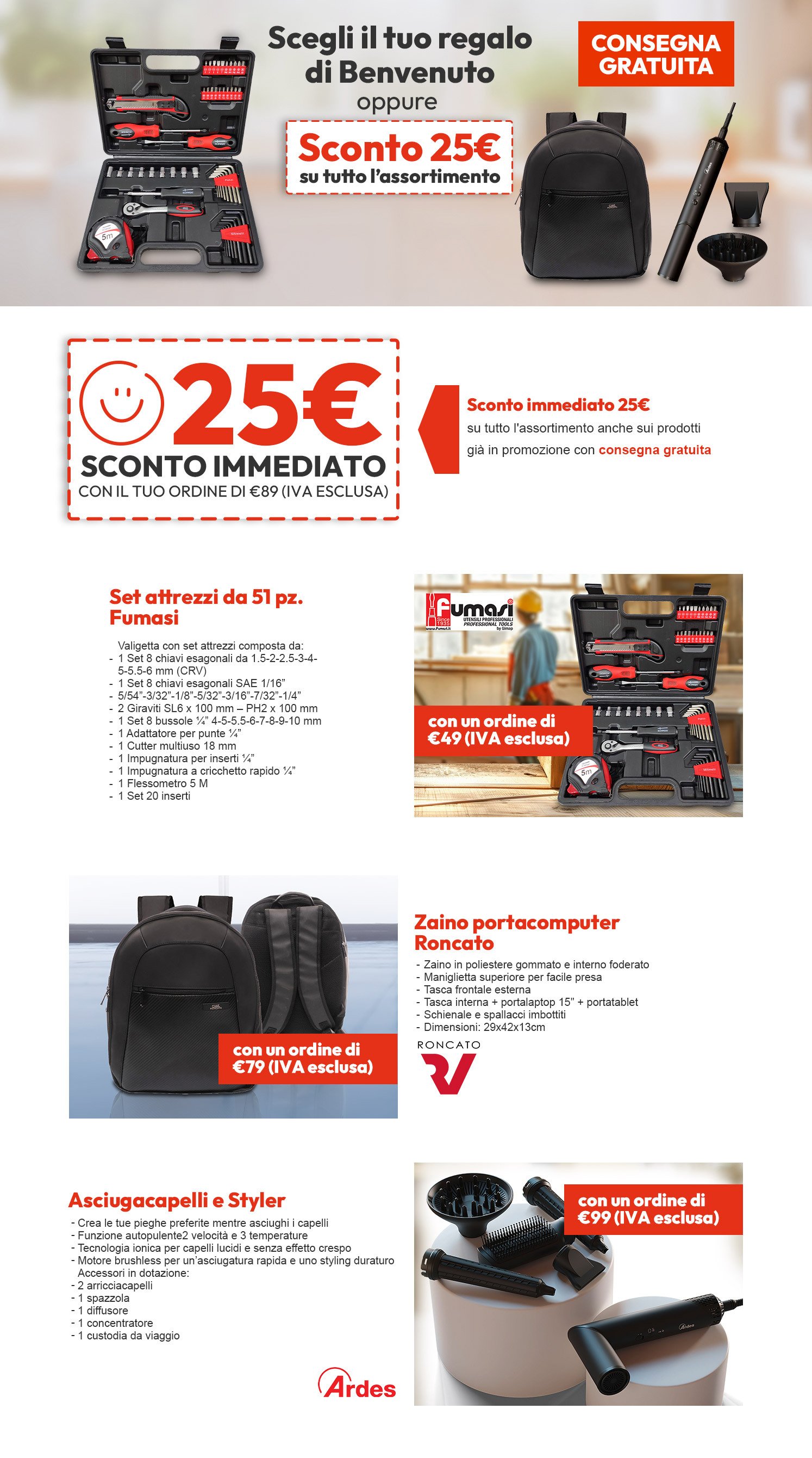 Offerte di Benvenuto