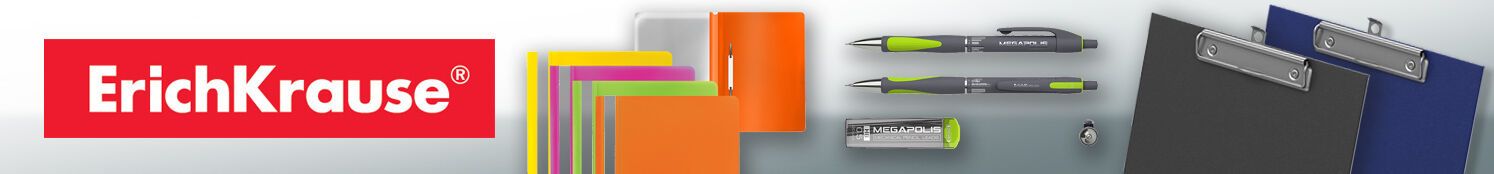 Esplora i prodotti Erichkrause