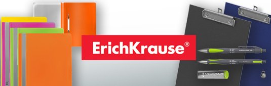 Esplora i prodotti Erichkrause