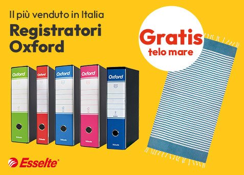 Con l'acquisto di registratori Oxford GRATIS un telo mare!